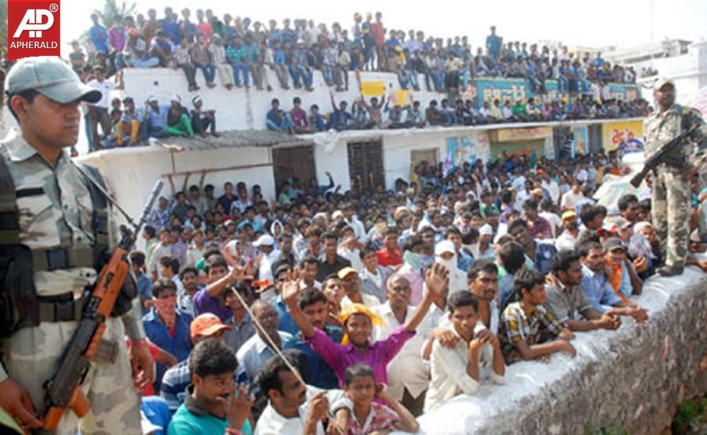 Pawan Kalyan Public Meeting Photos