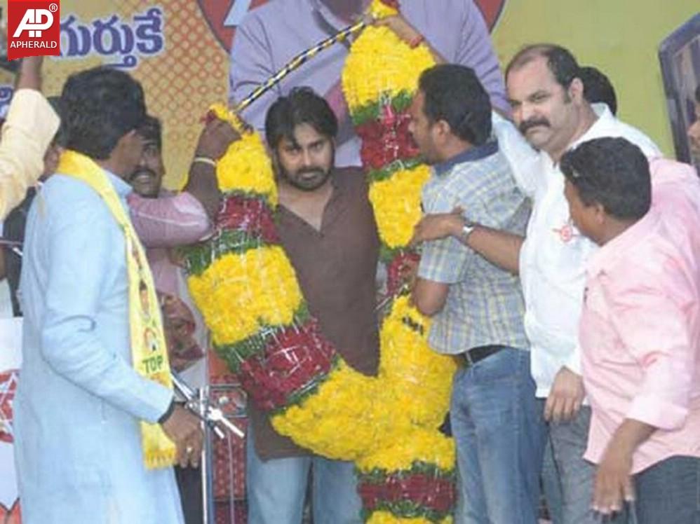 Pawan Kalyan Public Meeting Photos