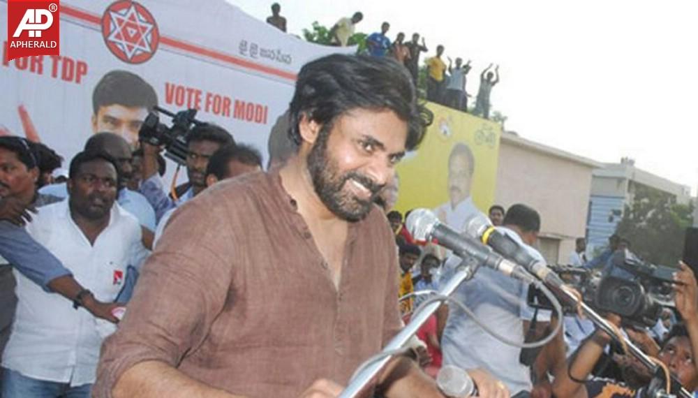 Pawan Kalyan Public Meeting Photos