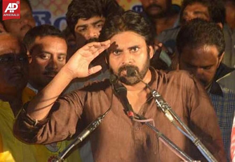 Pawan Kalyan Public Meeting Photos