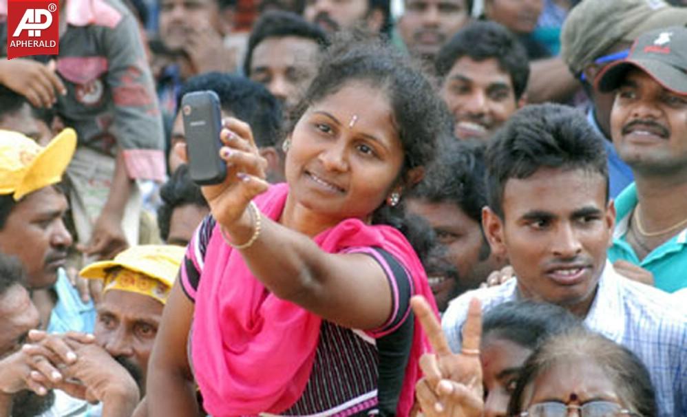 Pawan Kalyan Public Meeting Photos