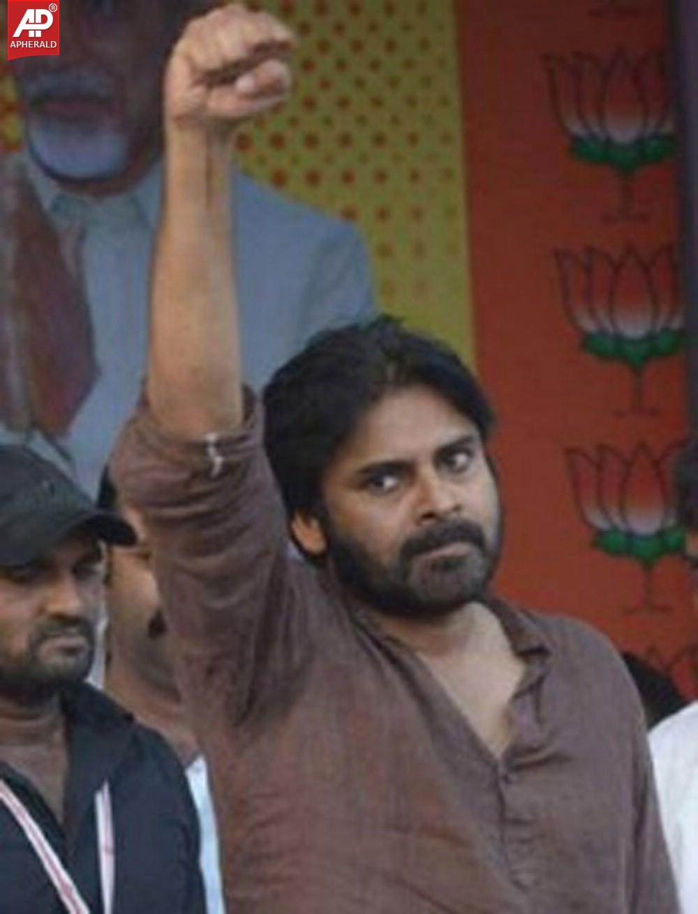 Pawan Kalyan Public Meeting Photos