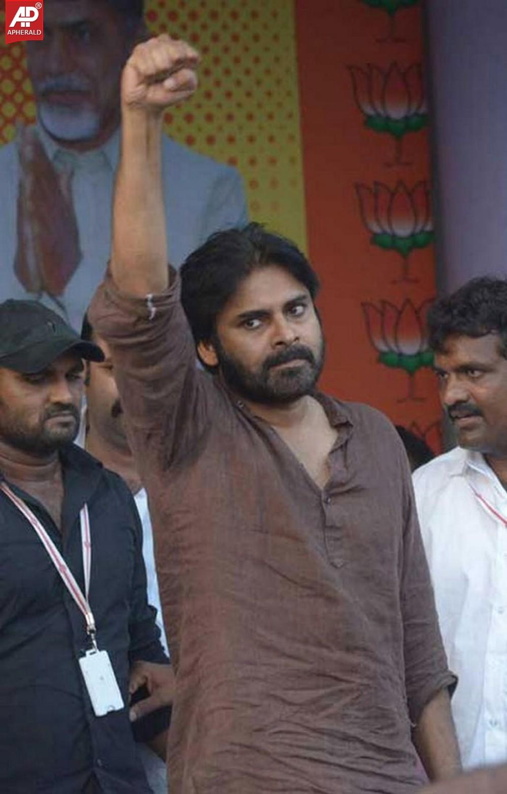 Pawan Kalyan Public Meeting Photos