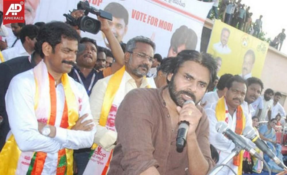 Pawan Kalyan Public Meeting Photos