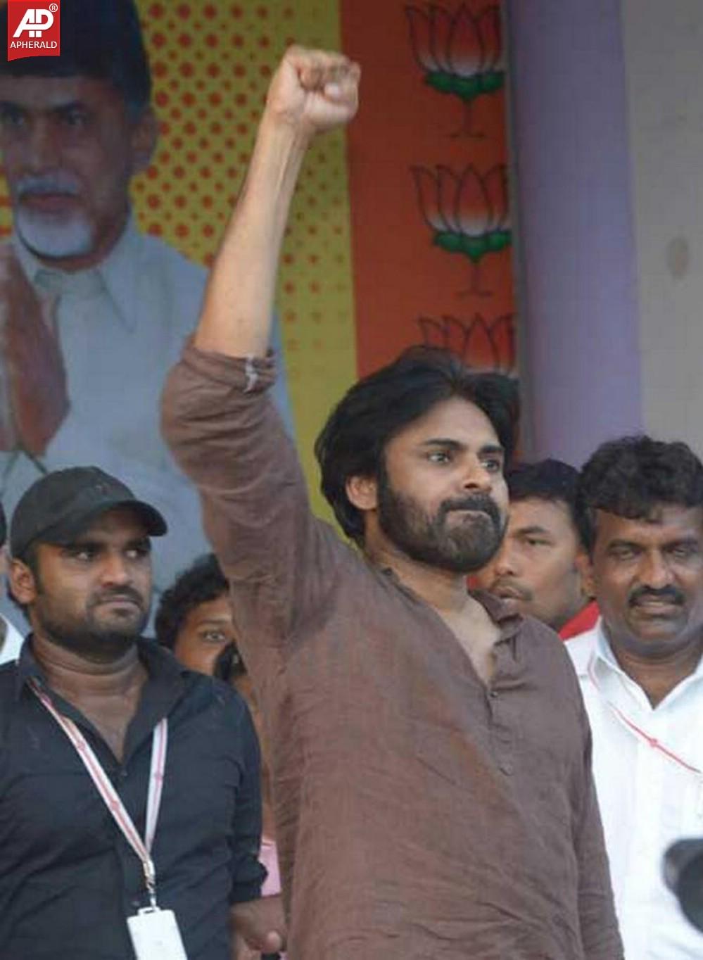 Pawan Kalyan Public Meeting Photos