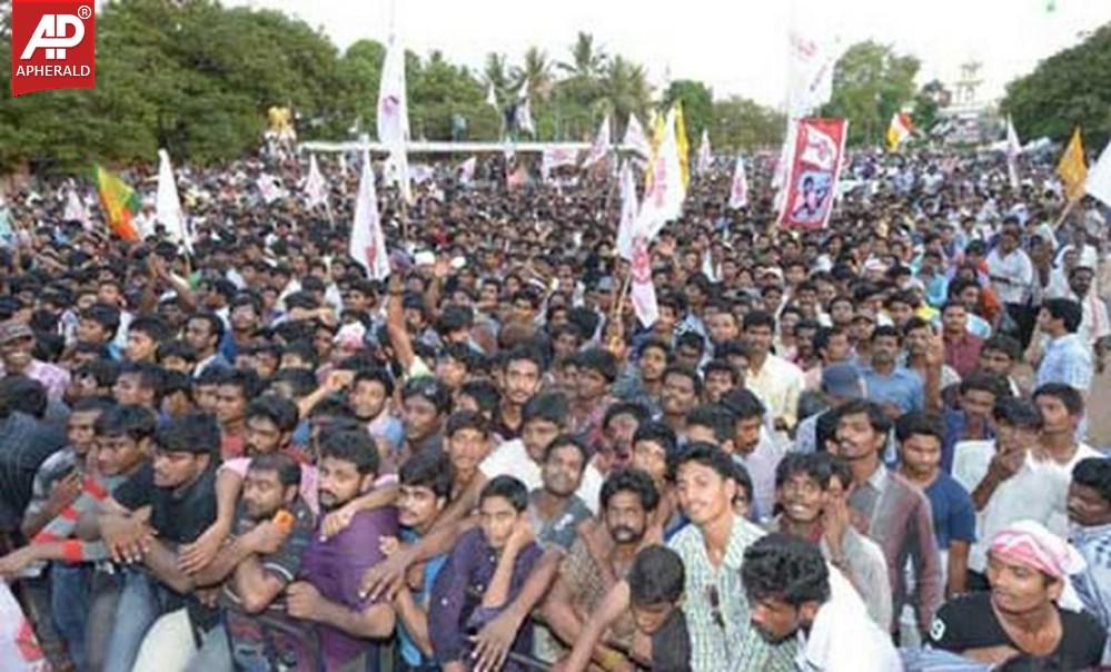 Pawan Kalyan Public Meeting Photos