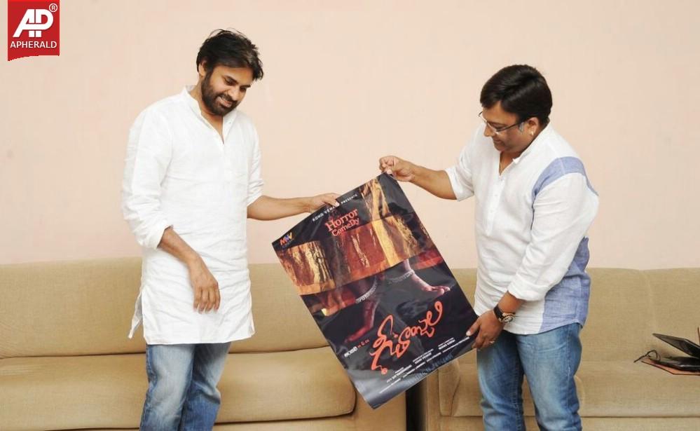 Pawan Kalyan Release Geethanjali Posters