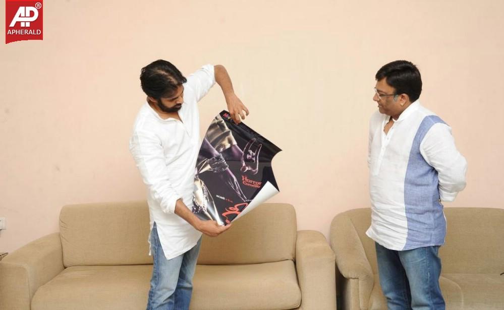 Pawan Kalyan Release Geethanjali Posters
