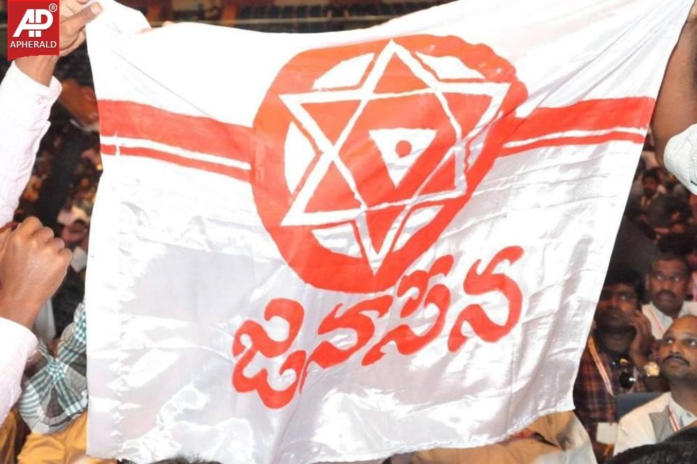 Pawan Kalyans Jana Sena Party Launch Pics