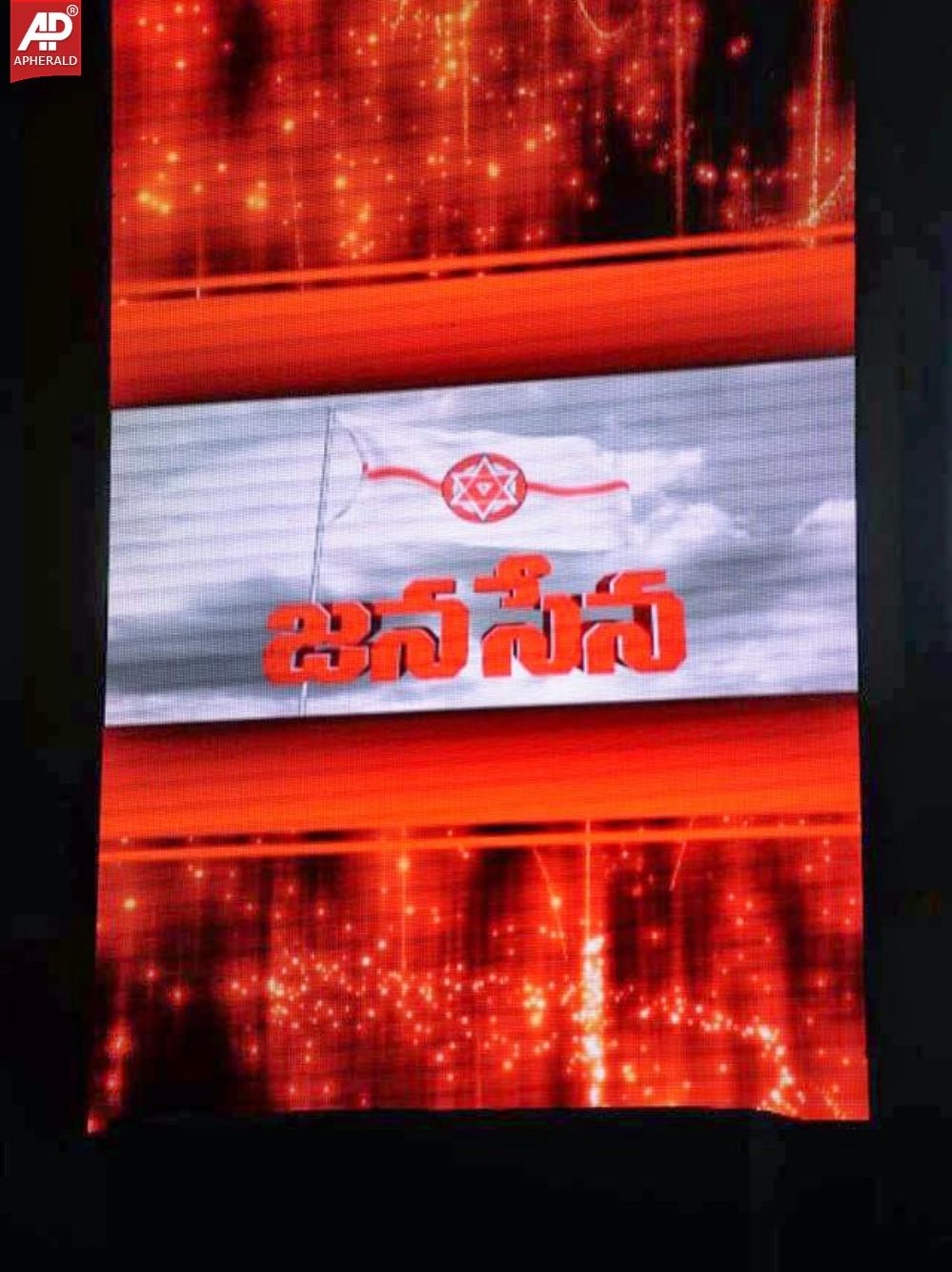 Pawan Kalyans Jana Sena Party Launch Pics