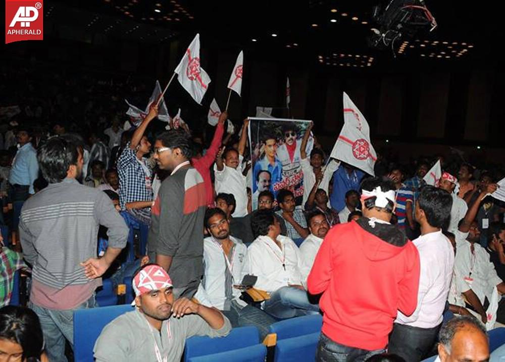 Pawan Kalyans Jana Sena Party Launch Pics