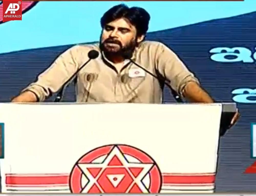 Pawan Kalyans Jana Sena Party Launch Pics