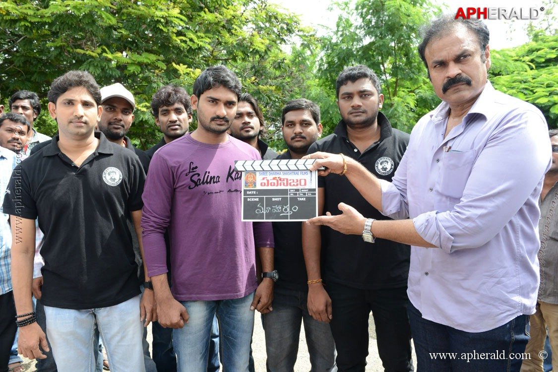 Pawanism Movie Opening