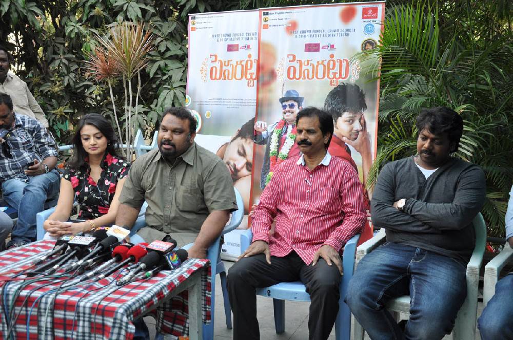 Pesarattu Movie Press Meet