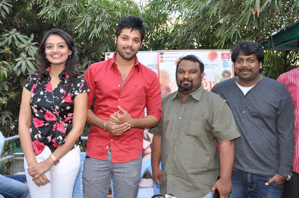 Pesarattu Movie Press Meet