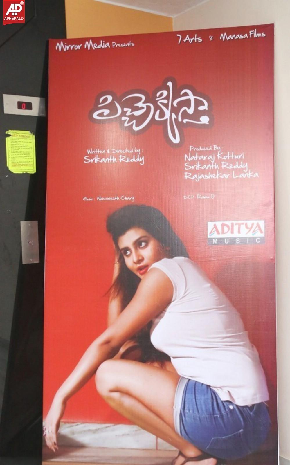 Pichekkistha Movie Audio Launch