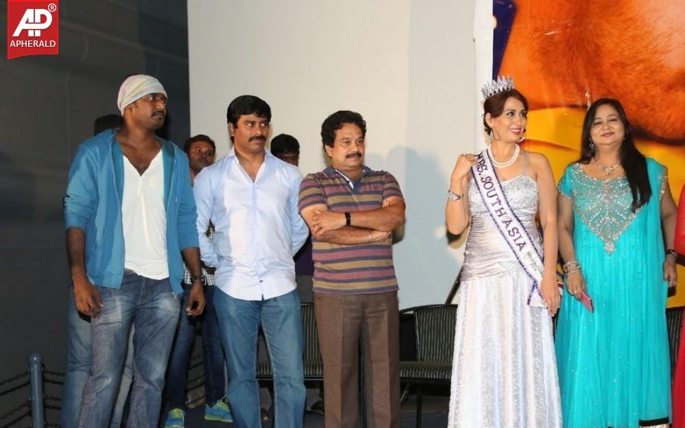 Pichekkistha Movie Audio Launch