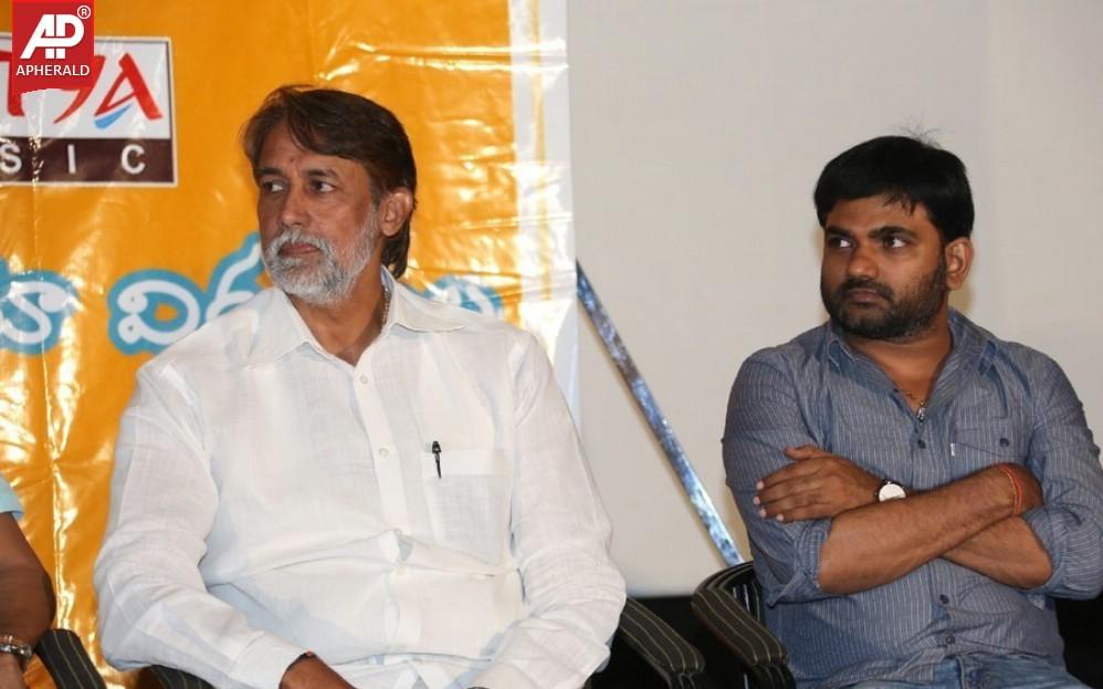 Pichekkistha Movie Audio Launch