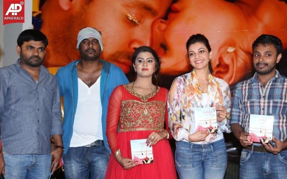 Pichekkistha Movie Audio Launch