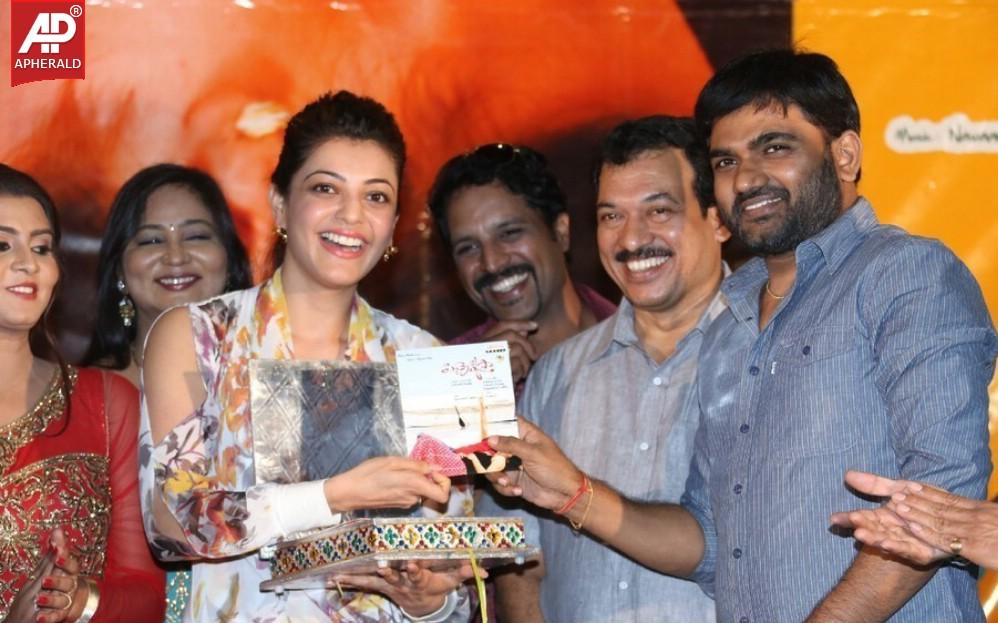 Pichekkistha Movie Audio Launch