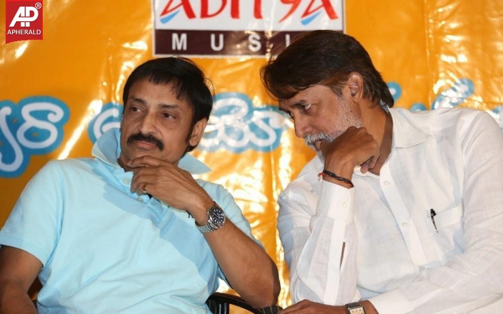 Pichekkistha Movie Audio Launch