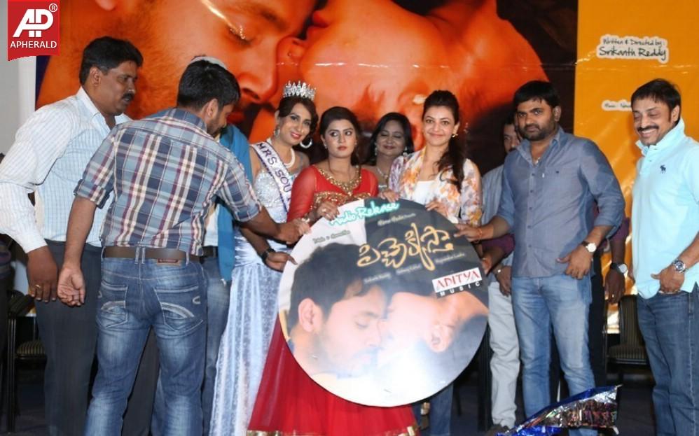 Pichekkistha Movie Audio Launch