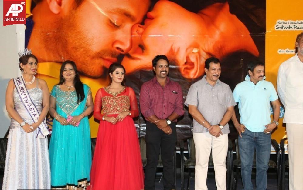 Pichekkistha Movie Audio Launch