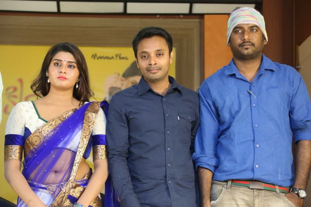 Pichhekkista Movie Teaser Launch