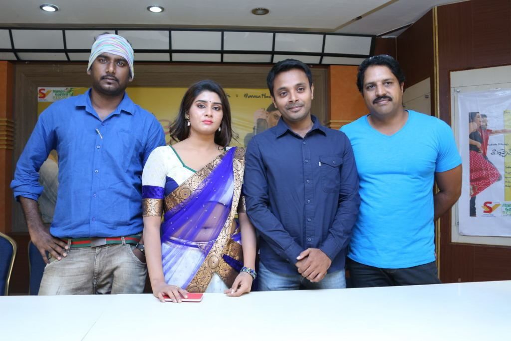 Pichhekkista Movie Teaser Launch