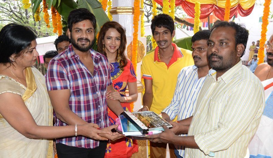 Pilavani Perantam Movie Opening