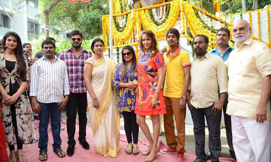 Pilavani Perantam Movie Opening