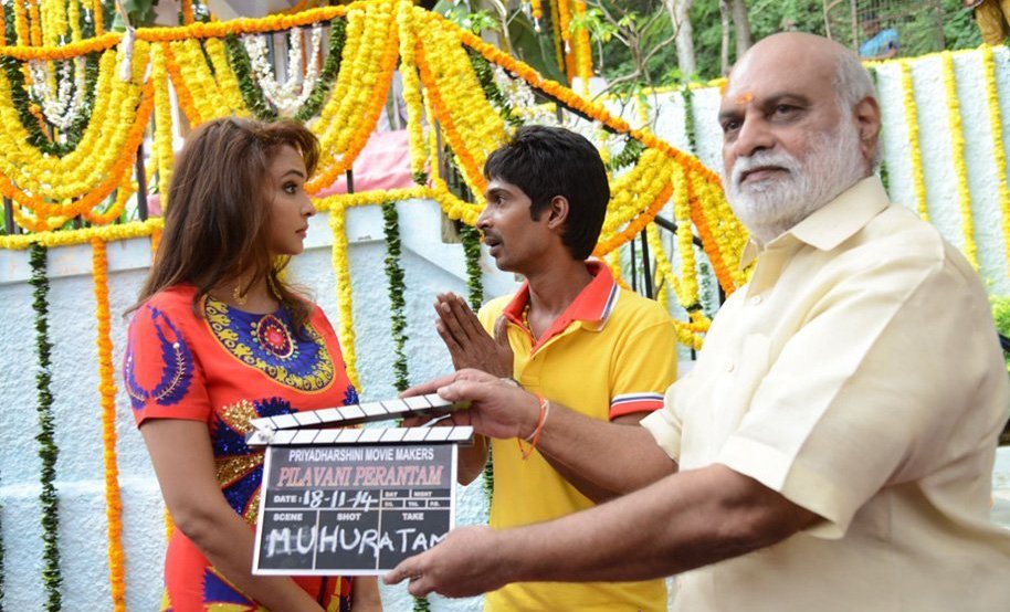 Pilavani Perantam Movie Opening