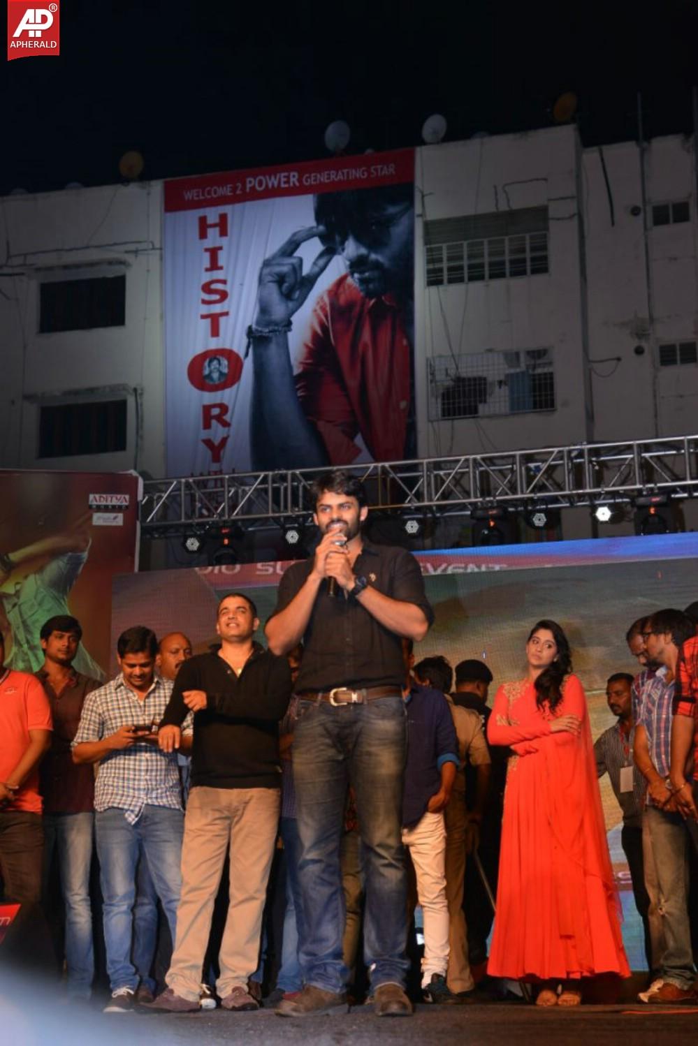 Pilla Nuvvu Leni Jeevitham Audio Sucess Meet