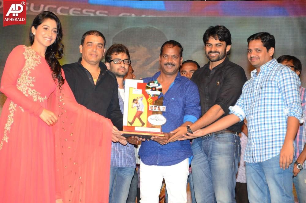Pilla Nuvvu Leni Jeevitham Audio Sucess Meet
