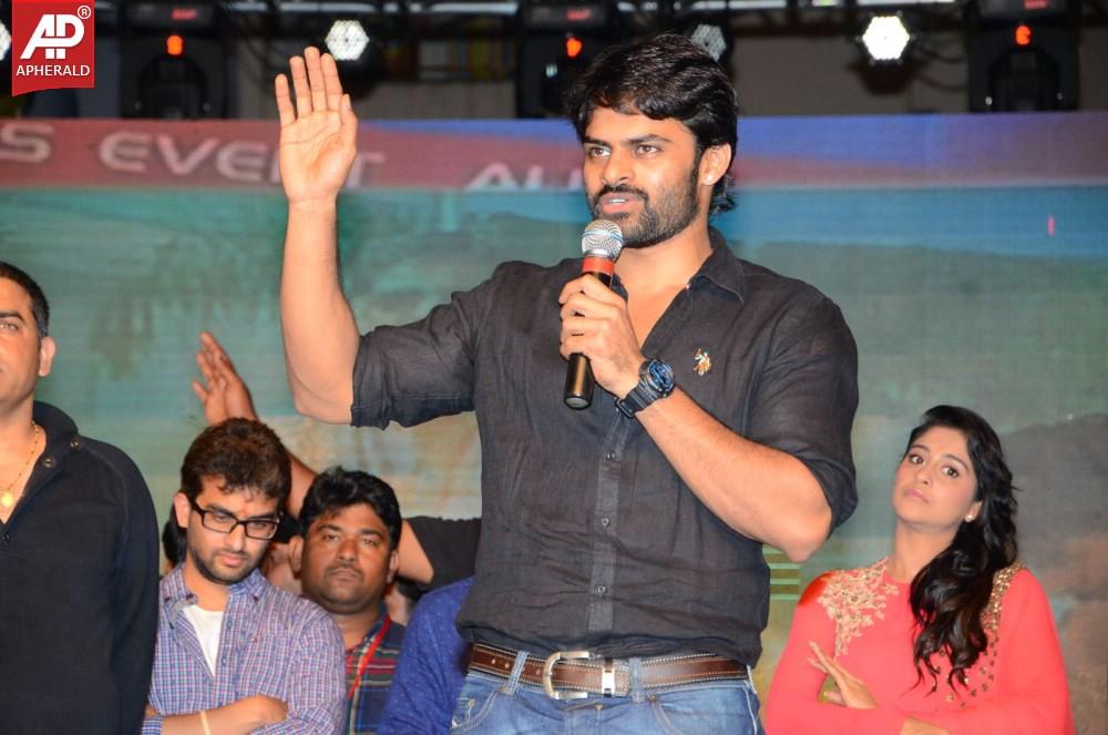 Pilla Nuvvu Leni Jeevitham Audio Sucess Meet