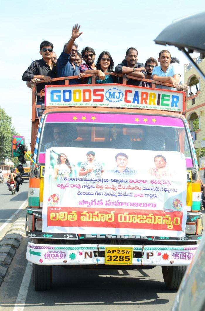 Pilla Nuvvu Leni Jeevitham Success Tour at Nizamabad