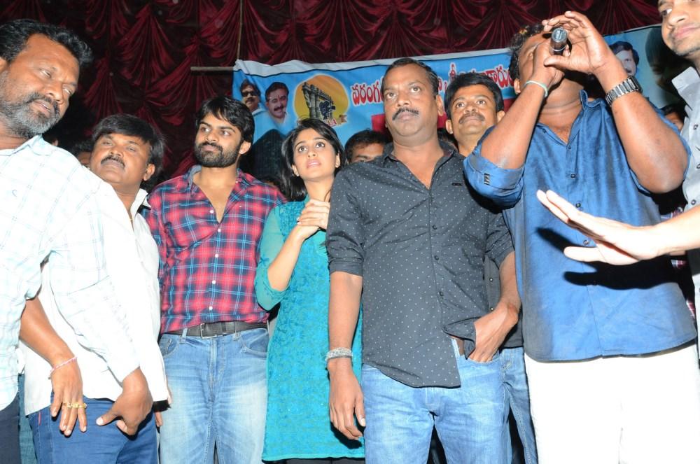 Pilla Nuvvu Leni Jeevitham Success Tour at Nizamabad