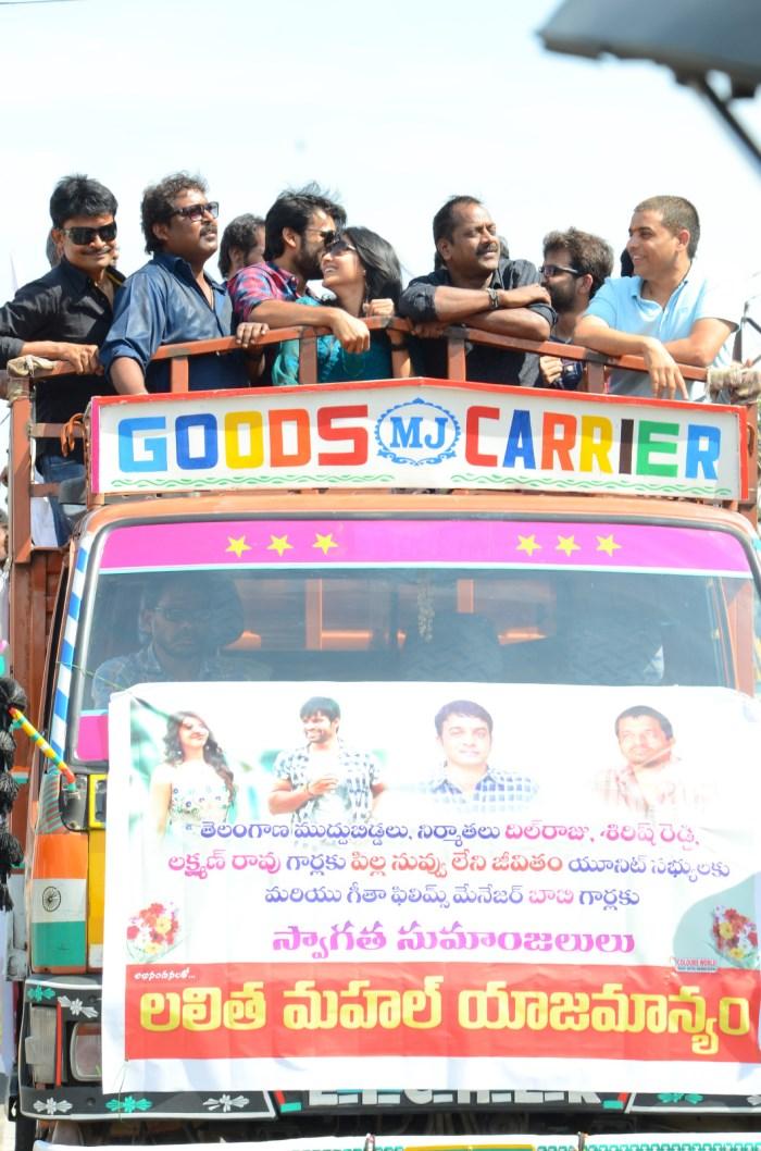 Pilla Nuvvu Leni Jeevitham Success Tour at Nizamabad