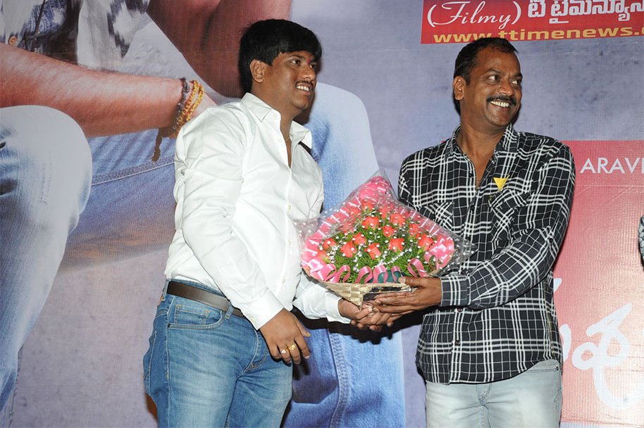 Pilla Nuvvu leni Jeevitham Success Meet