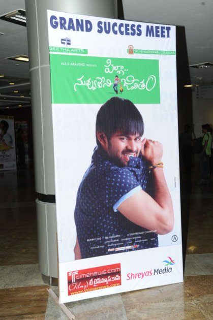 Pilla Nuvvu leni Jeevitham Success Meet