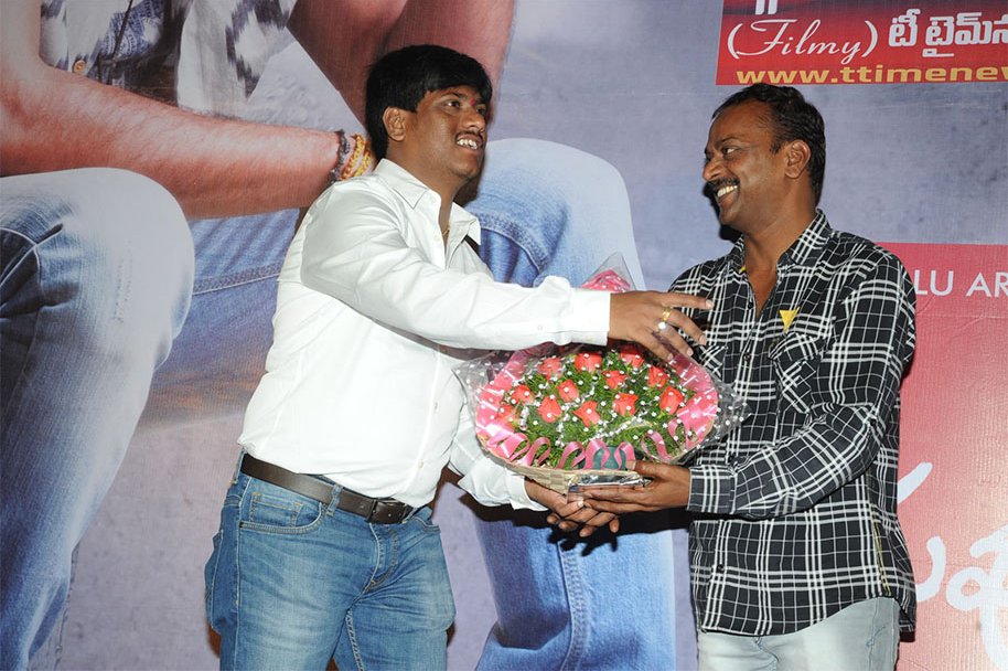 Pilla Nuvvu leni Jeevitham Success Meet