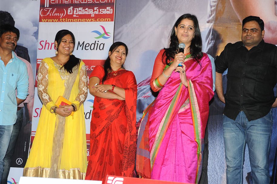 Pilla Nuvvu leni Jeevitham Success Meet