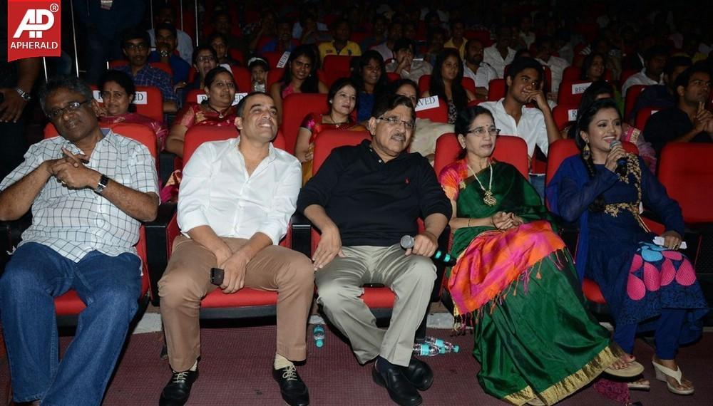 Pilla Nuvvuleni Jeevitham Audio Launch Photos 1