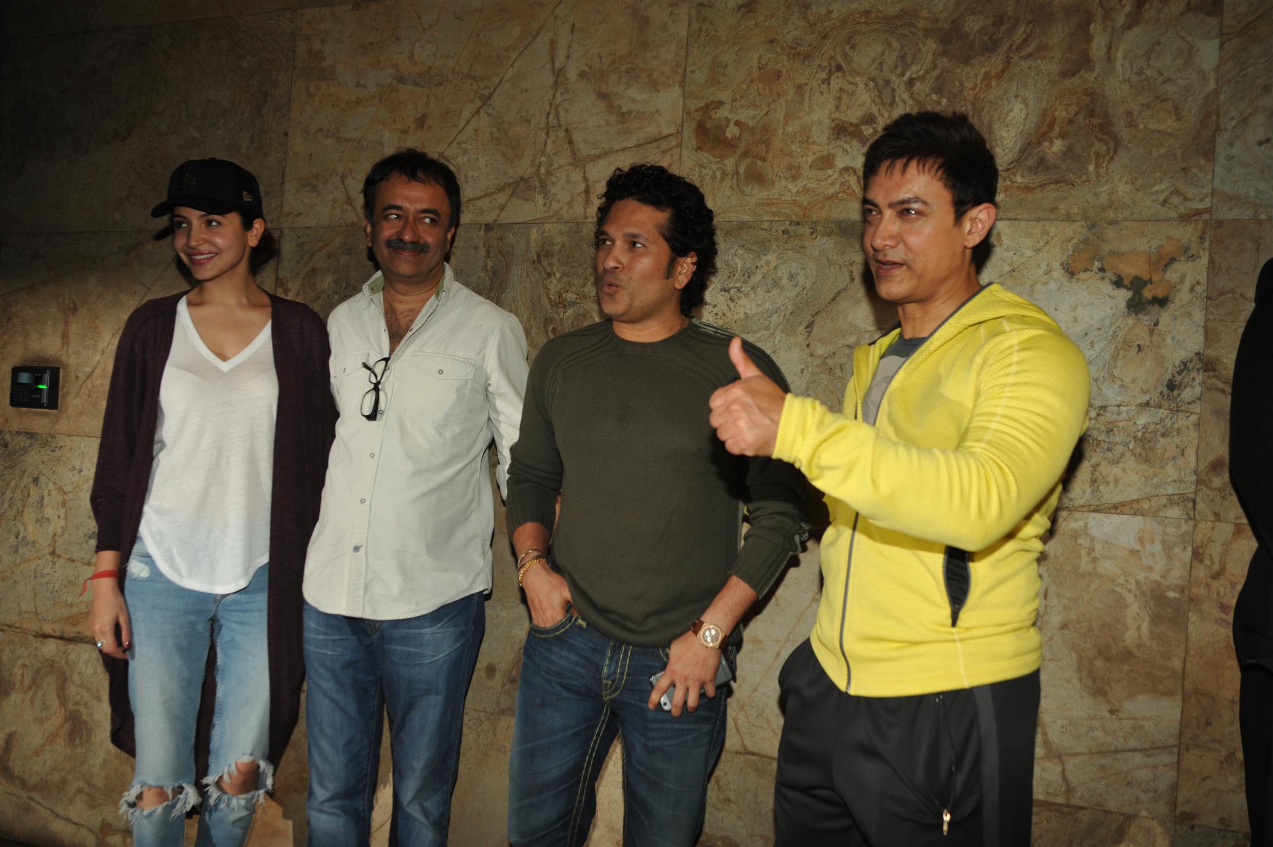 PK Movie Special Screening