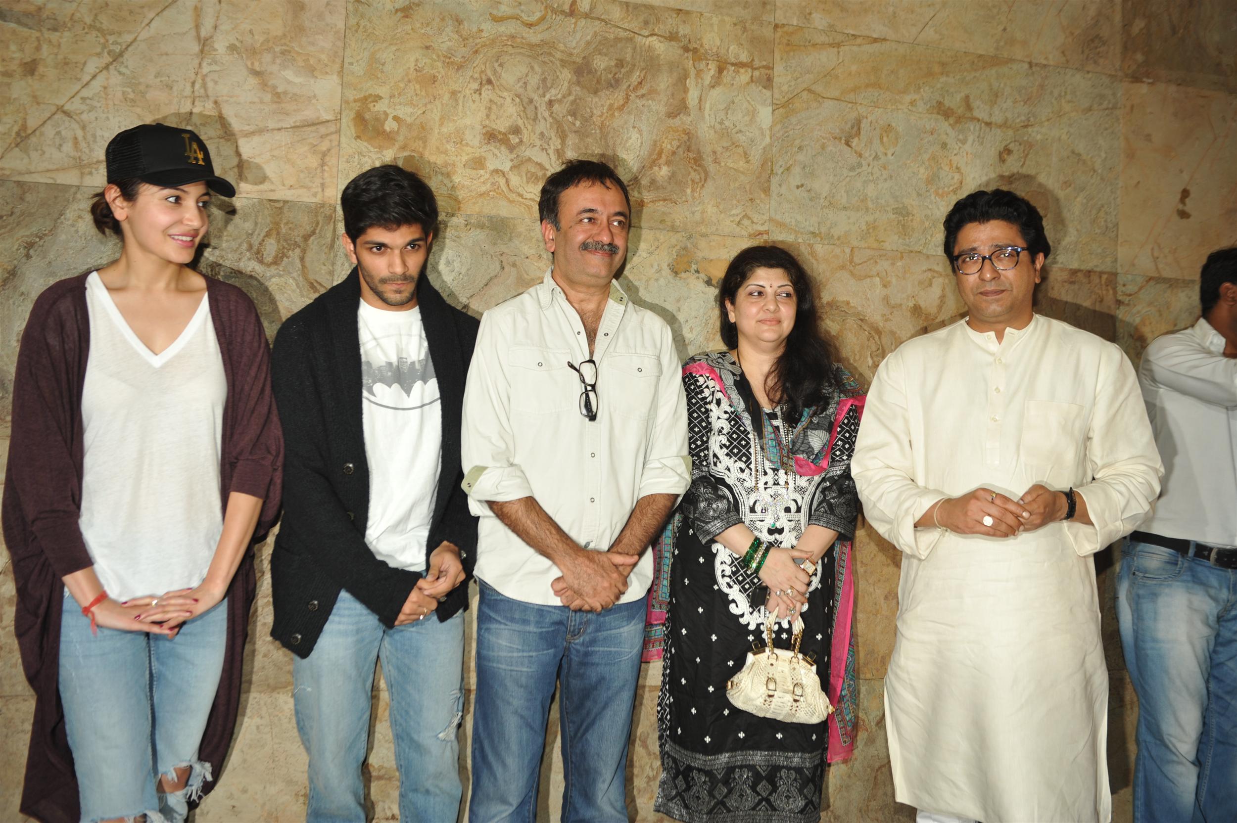 PK Movie Special Screening