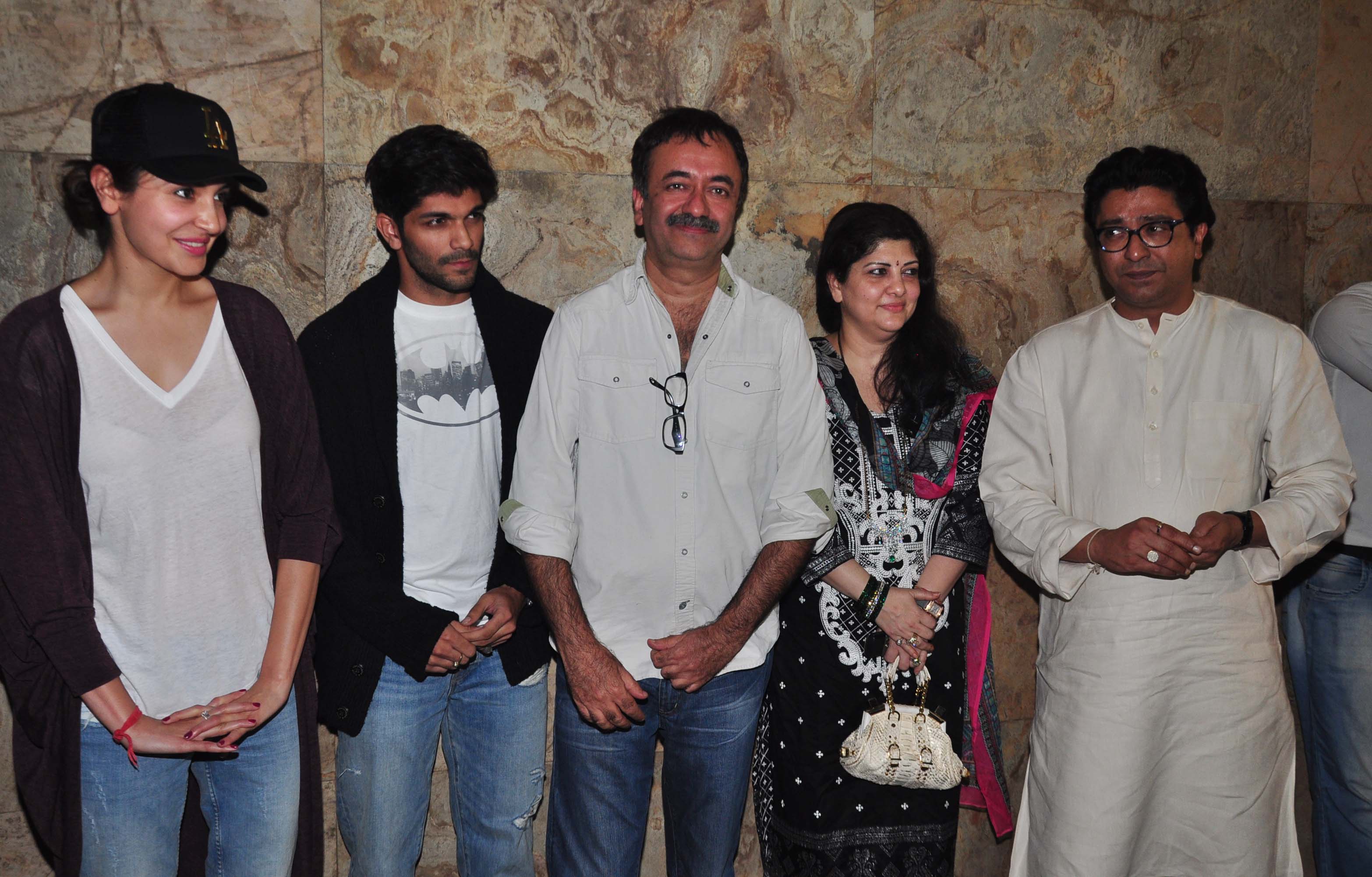 PK Movie Special Screening