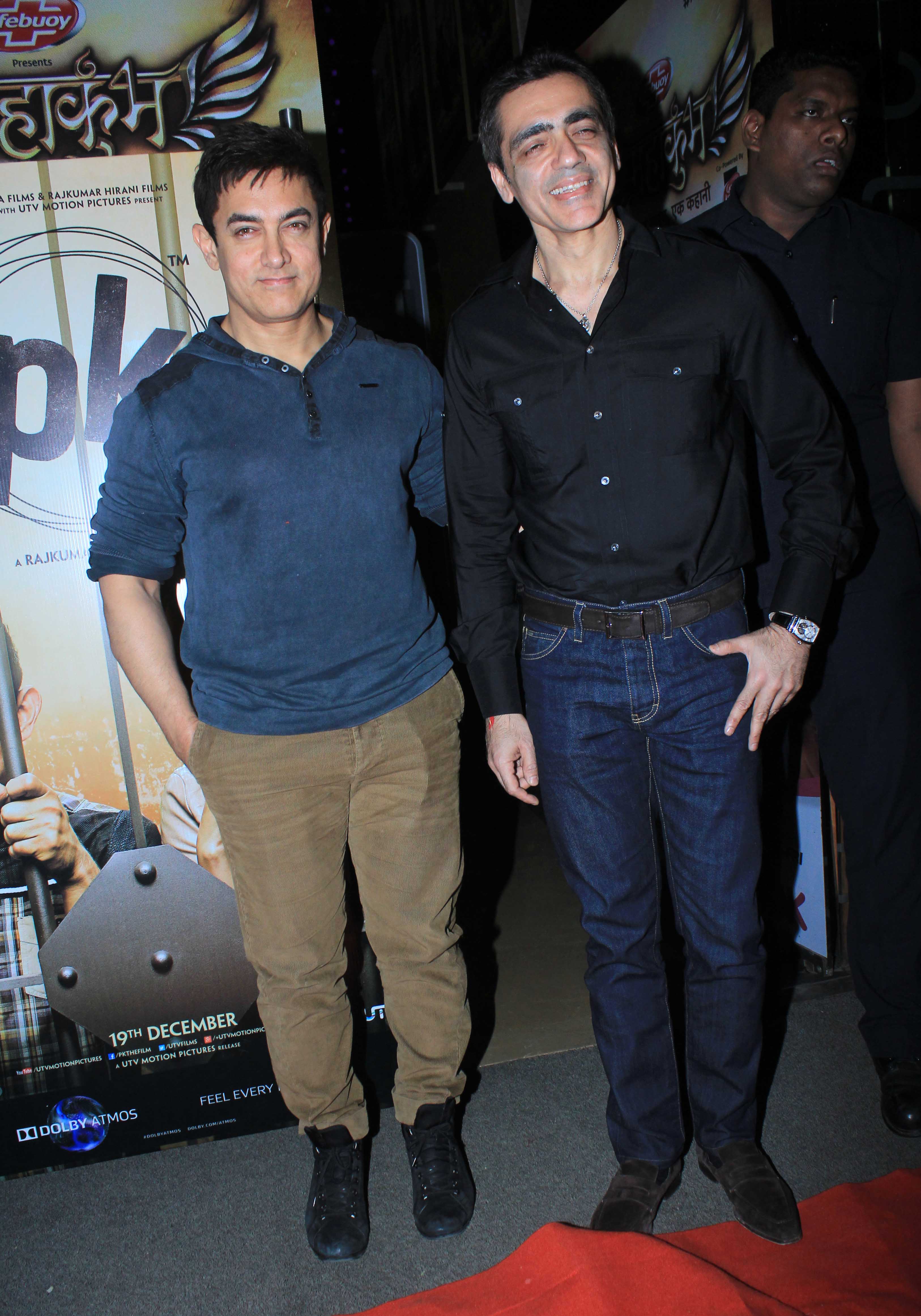 PK Special Screening for Police at PVR