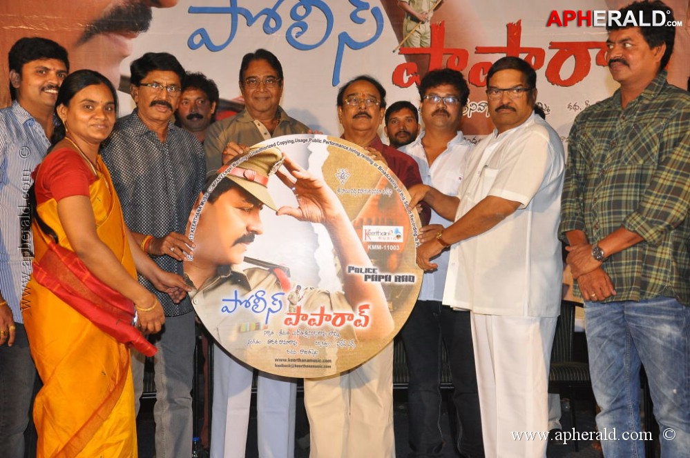 Police Paparao Audio Launch