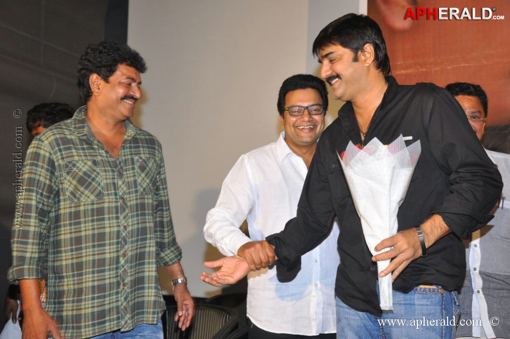 Police Paparao Audio Launch