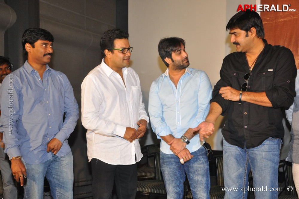 Police Paparao Audio Launch
